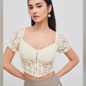 Elegant Cream Lace Top